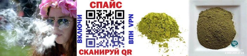 БУТИРАТ GHB Купить Велиж