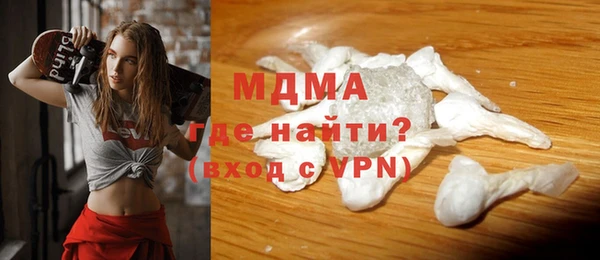 дурь Козловка