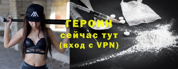 Альфа ПВП Костерёво