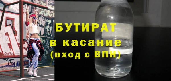 дурь Козловка