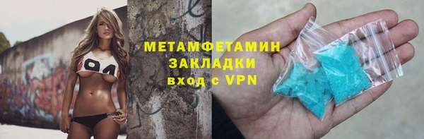 apvp Козельск