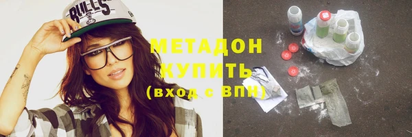 MESCALINE Кодинск