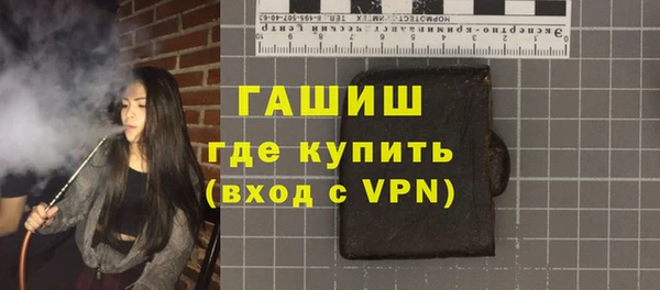дурь Козловка
