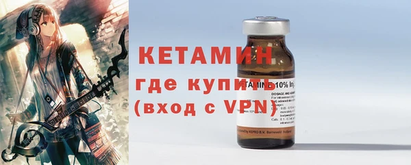 MESCALINE Кодинск