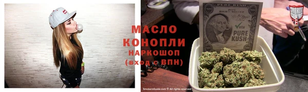 ALPHA-PVP Коряжма
