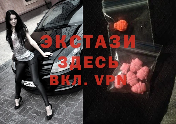 дурь Козловка