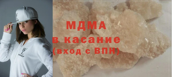 apvp Козельск