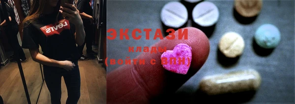 дурь Козловка