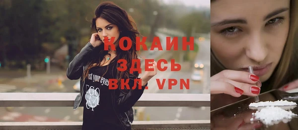 дурь Козловка