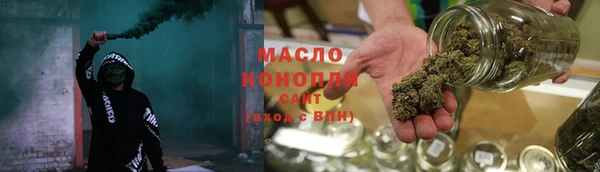 дурь Козловка
