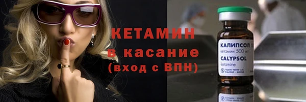 apvp Козельск