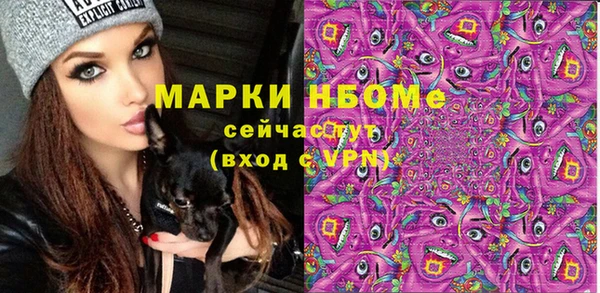 дурь Козловка