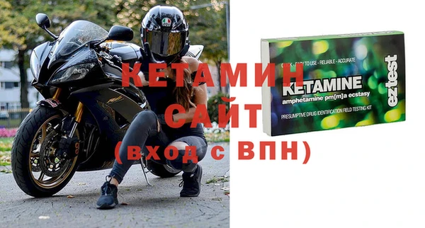 MESCALINE Кодинск