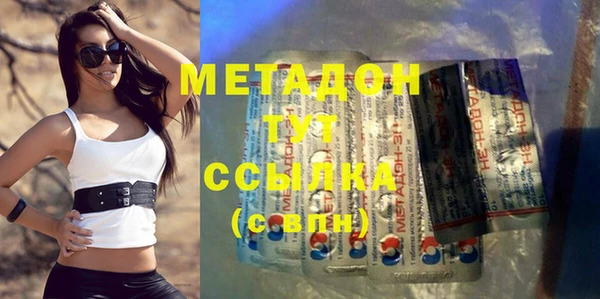 MESCALINE Кодинск