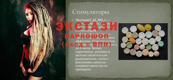apvp Козельск