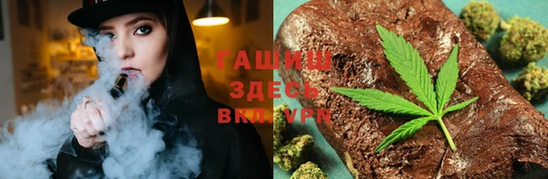 дурь Козловка