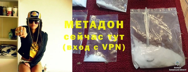 дурь Козловка