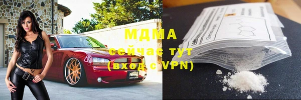 ALPHA-PVP Коряжма