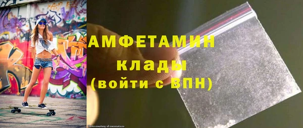 MESCALINE Кодинск