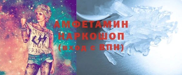 Альфа ПВП Костерёво