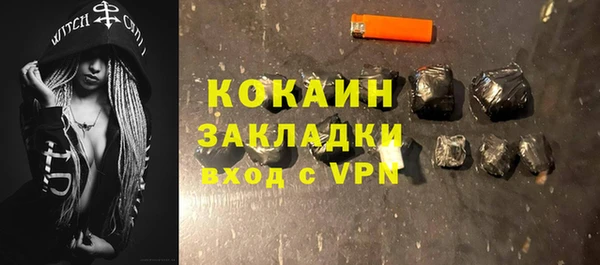 дурь Козловка