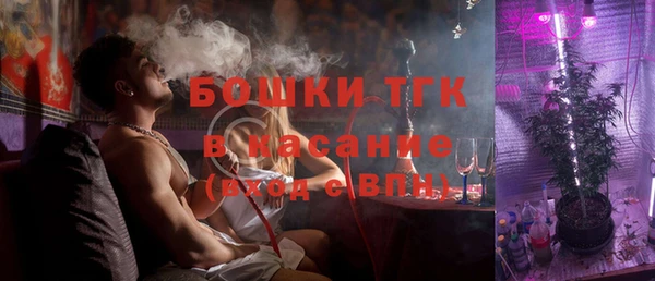 дурь Козловка