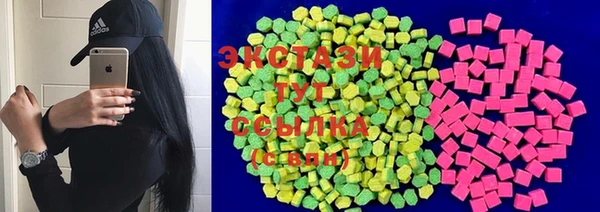 MESCALINE Кодинск
