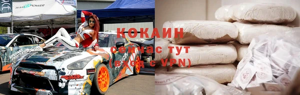 apvp Козельск