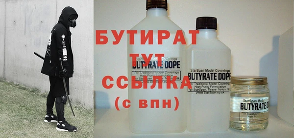 кристаллы Корсаков