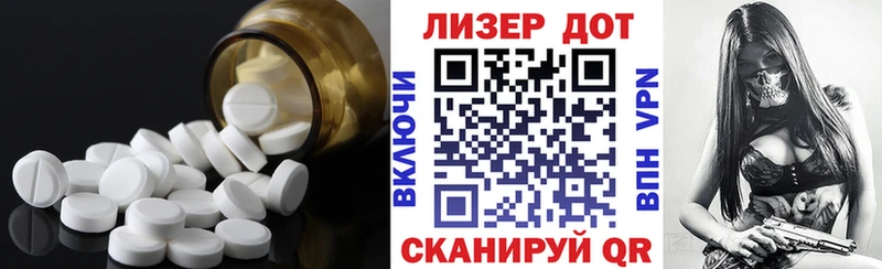 ЛСД экстази ecstasy Купить где Велиж