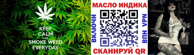 Дистиллят ТГК Wax  Купить где  Велиж 